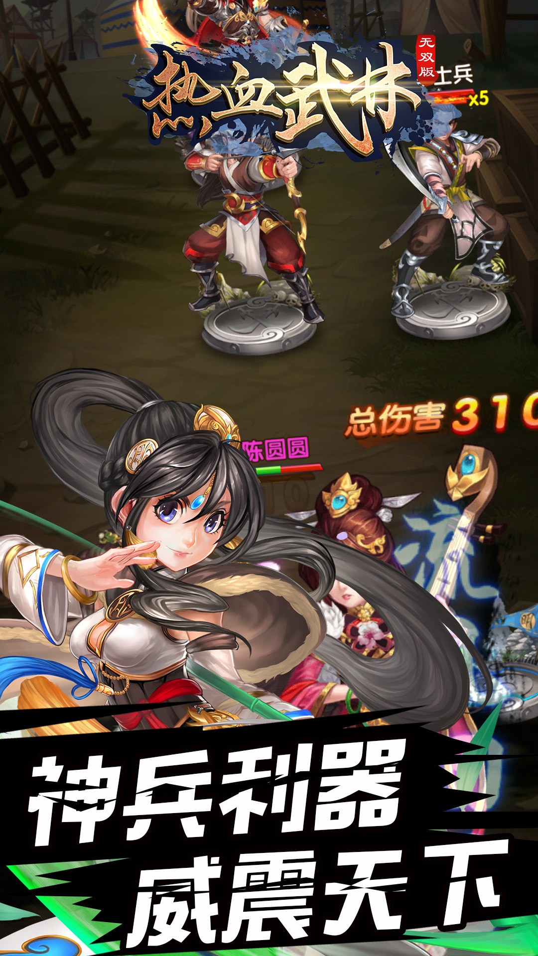 ѪBT˫棩