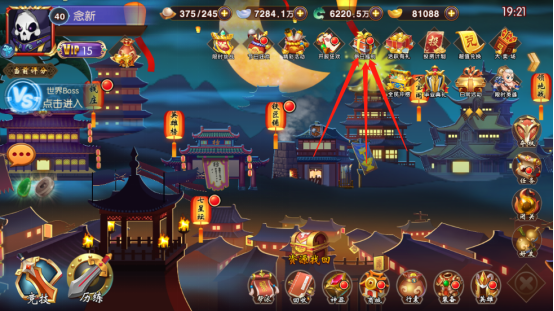 1600856169130398.png image.png