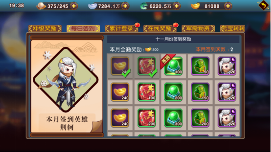 1600856202979694.png image.png