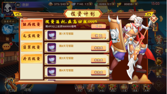 1600856217670640.png image.png