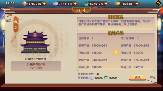 1600856226991399.png image.png