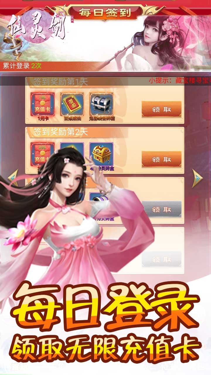 齣BT