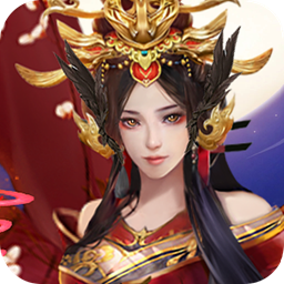 《无上道online》精英礼包