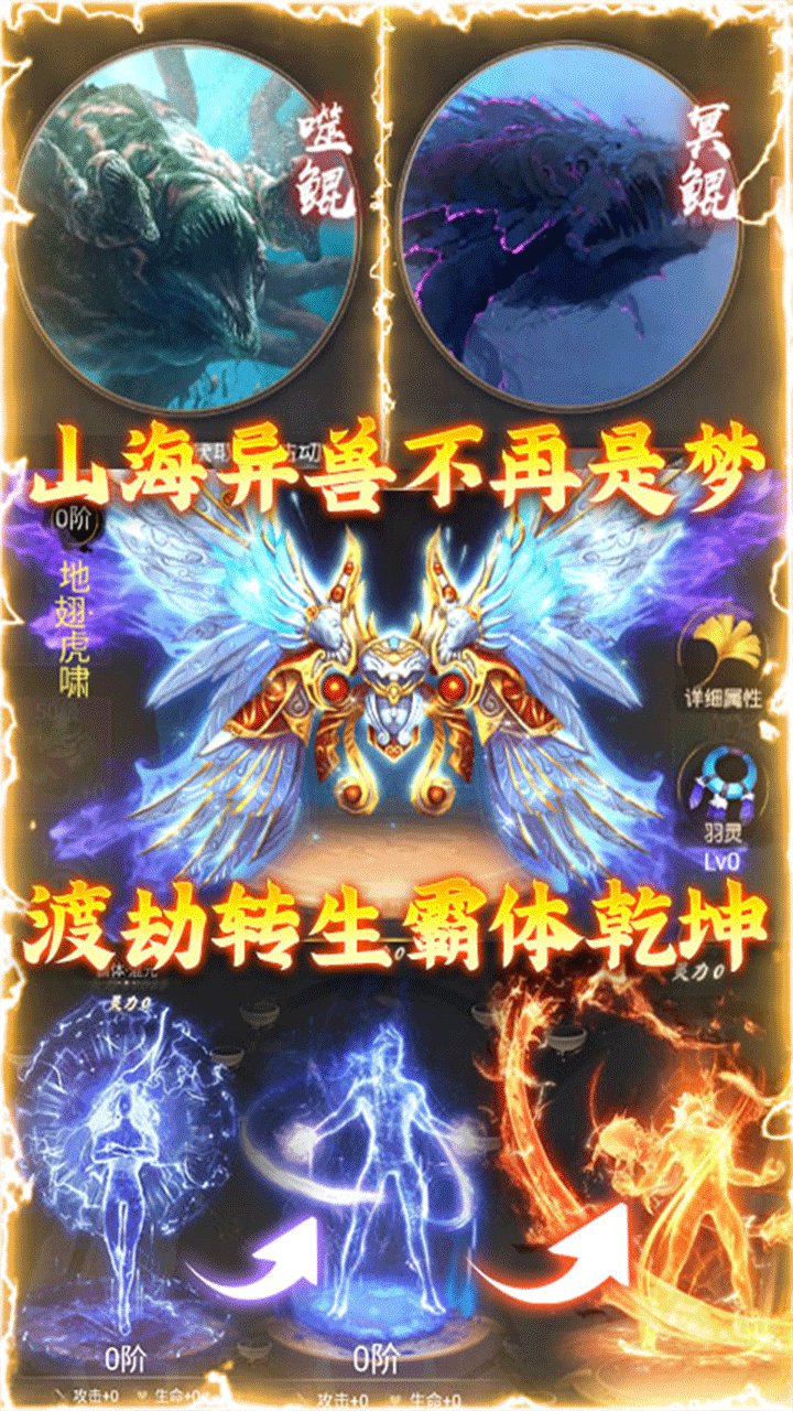 天祭BT(天天抽盲盒)