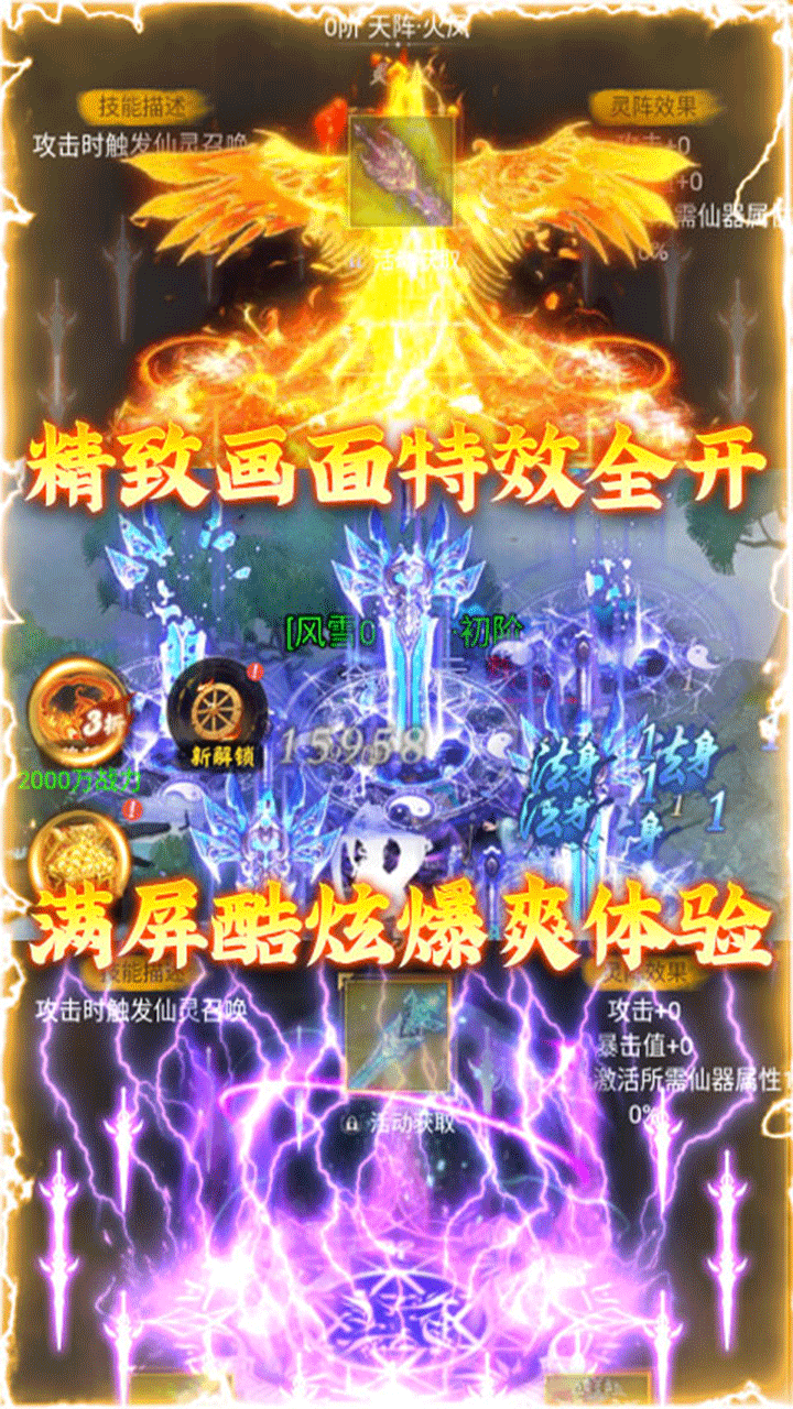 天祭BT(天天抽盲盒)