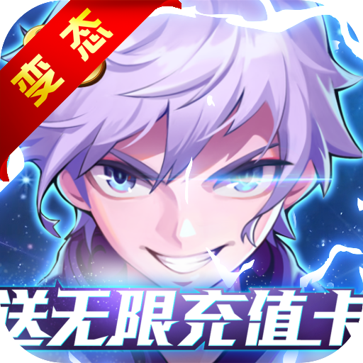 缪斯计划BT