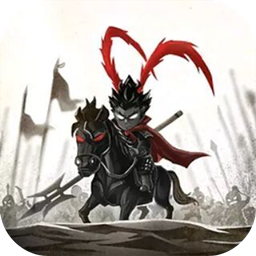 孙子兵法BT满V版