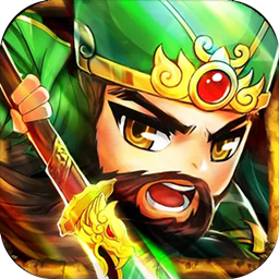 无双三国志BT送千元版