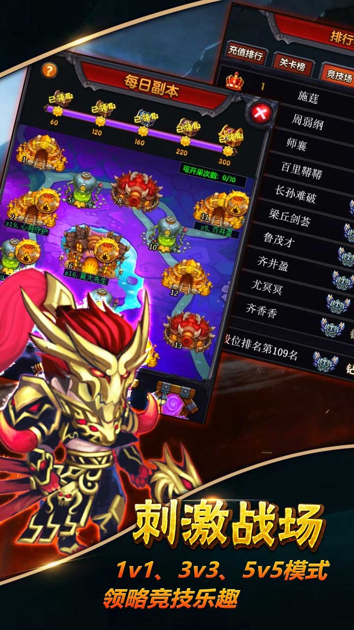 铜雀台BT(商城版)
