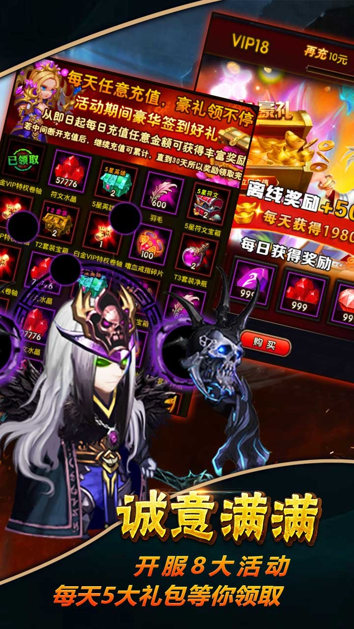 铜雀台BT(商城版)