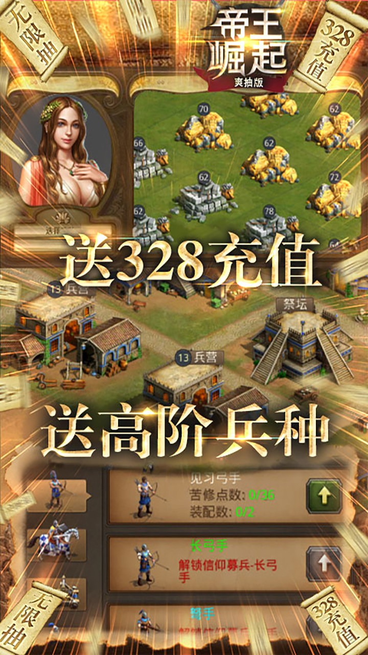 BTˬ棩ͼ2