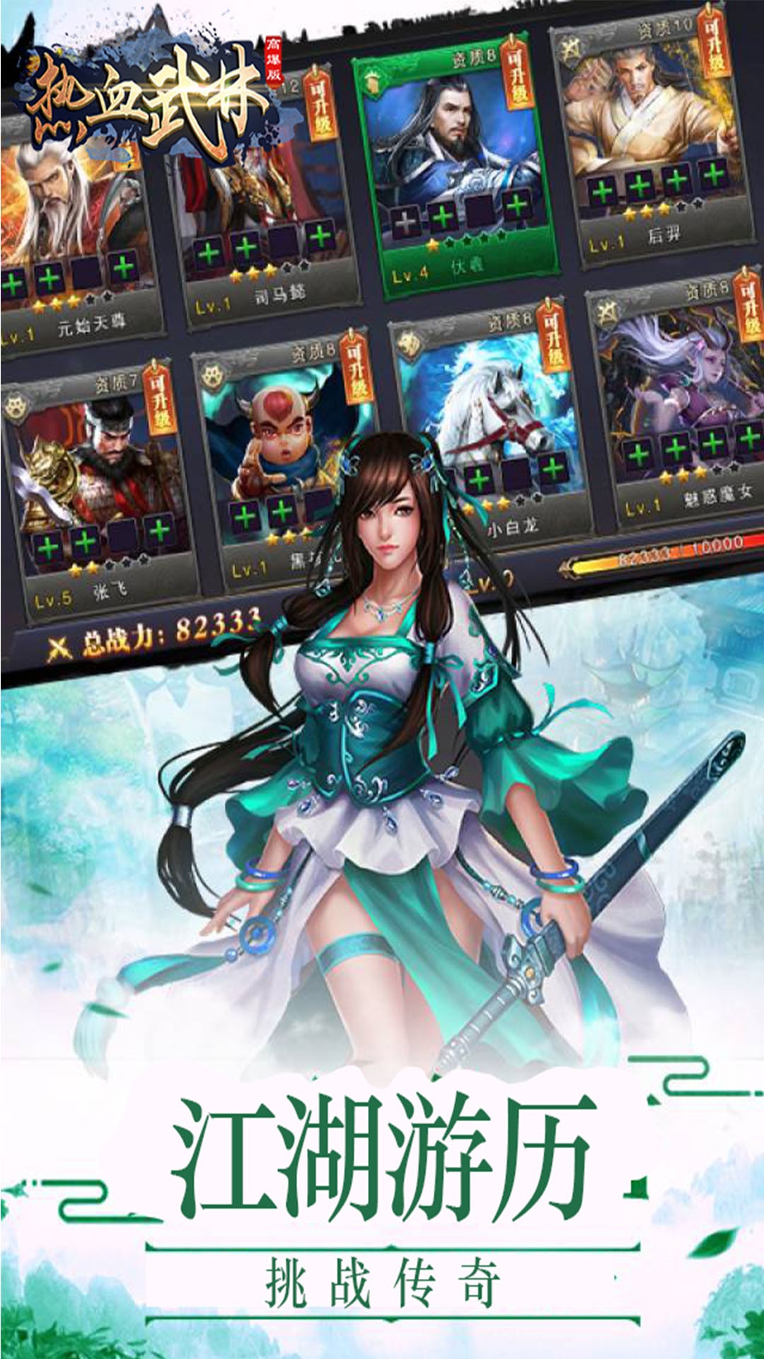 ѪBT߱棩