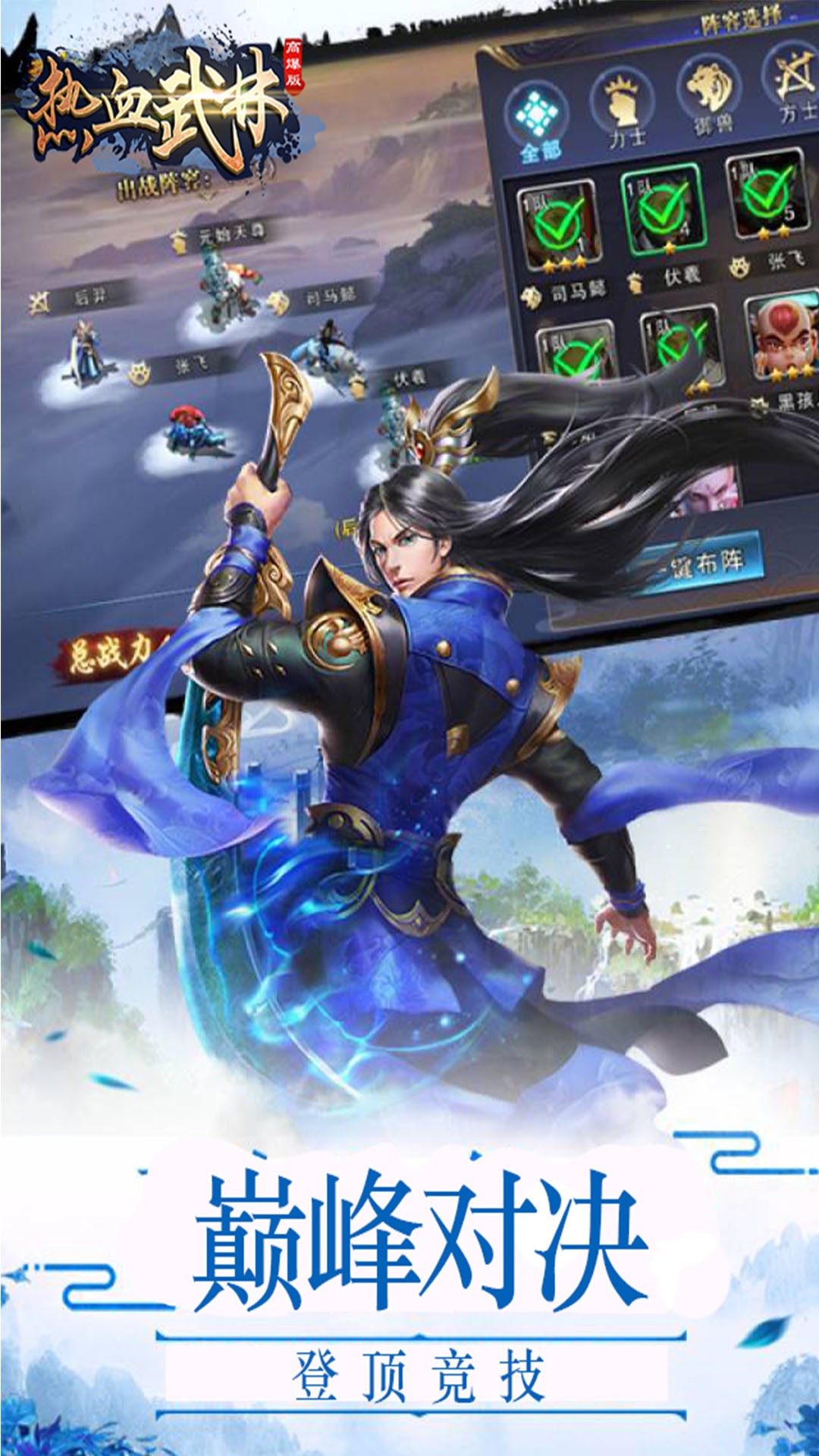 ѪBT߱棩