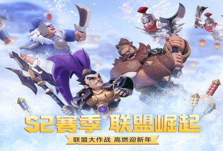  《少年三国志：零》VIP礼包大放送