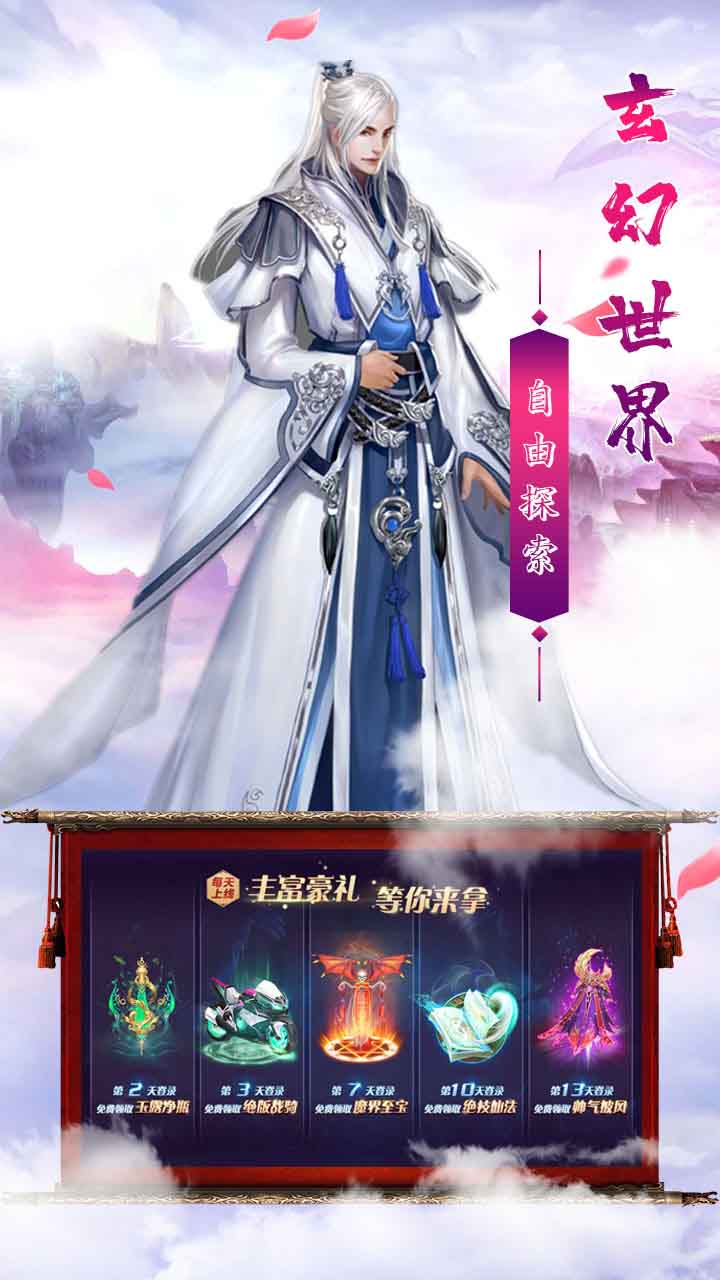 Ե߷棩