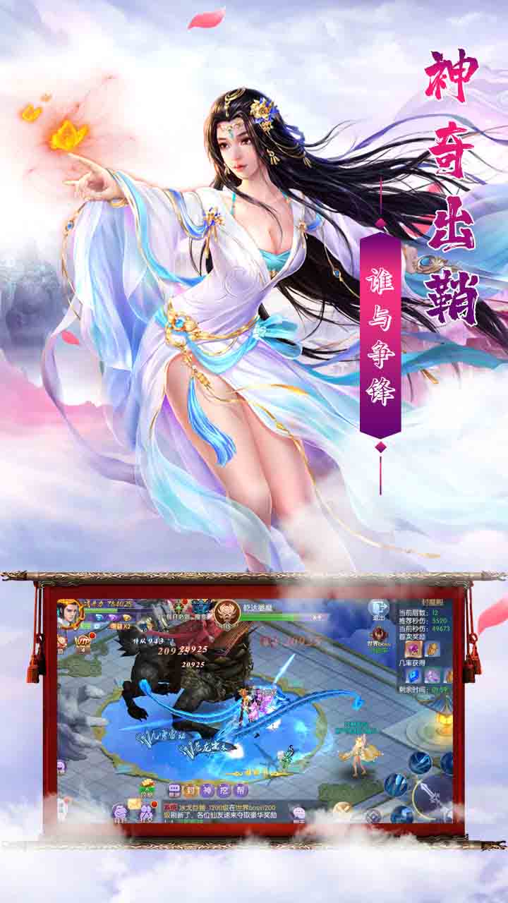 Ե߷棩