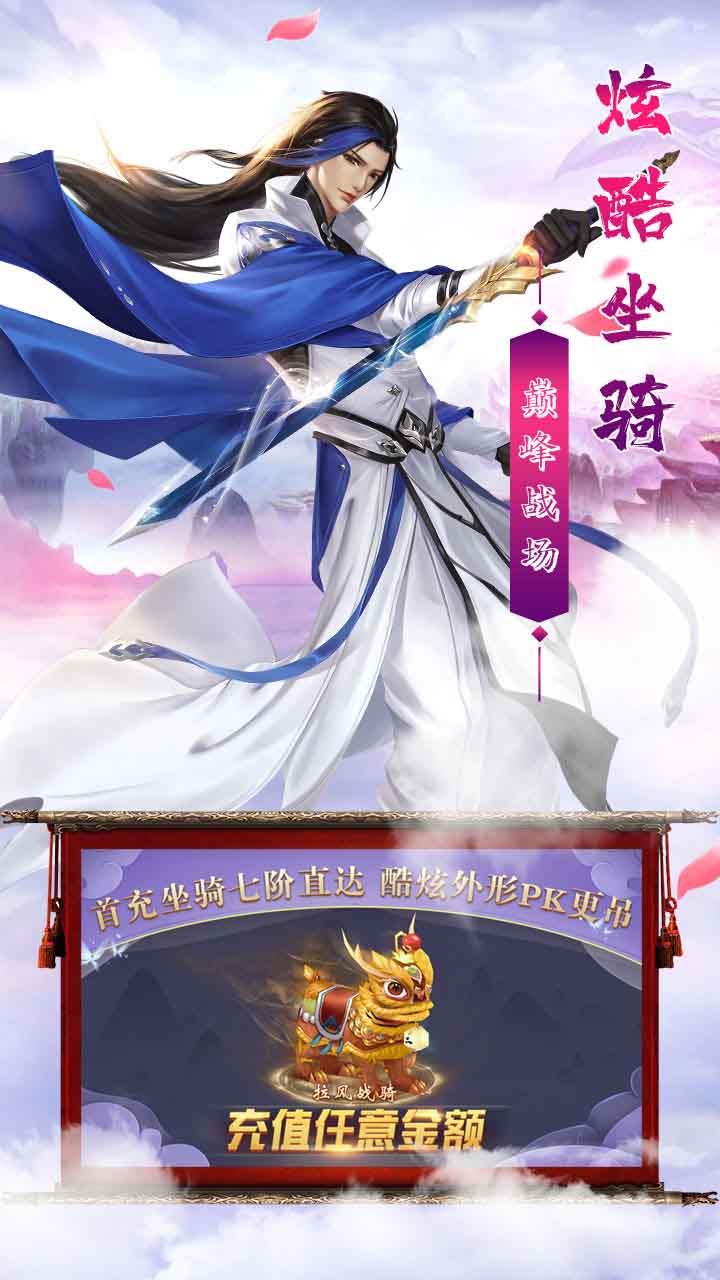 Ե߷棩