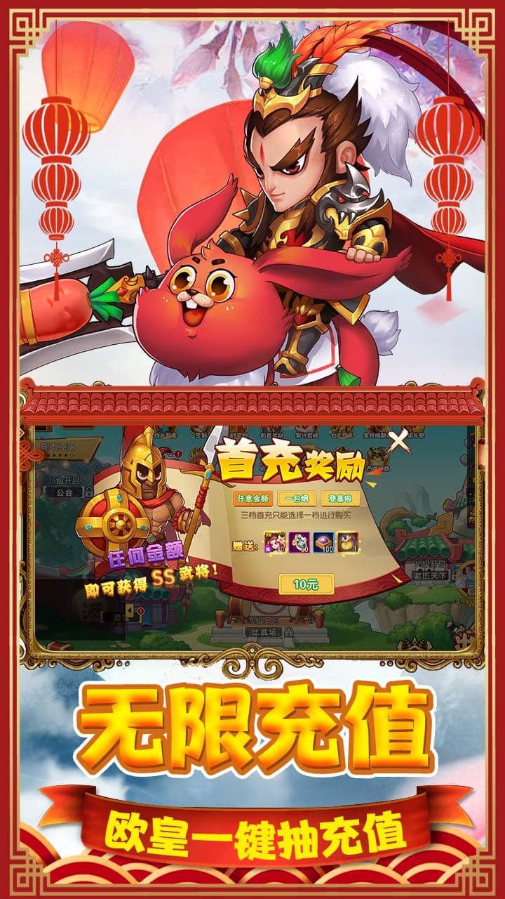 èBT棩