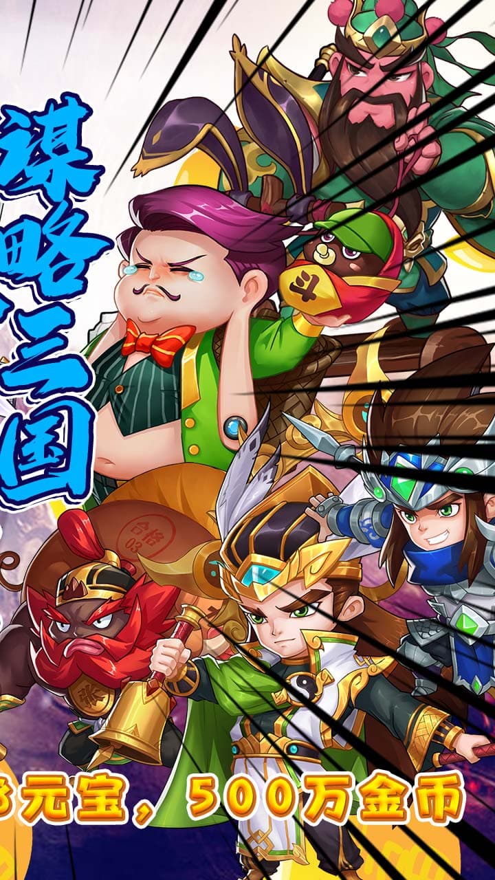 èBT棩