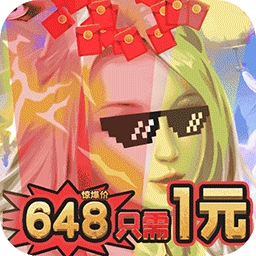BT3һԪ648
