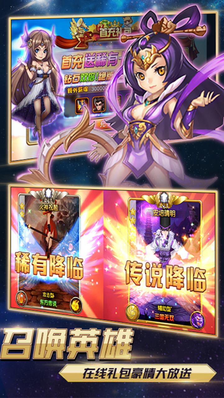 ¸BTv棩