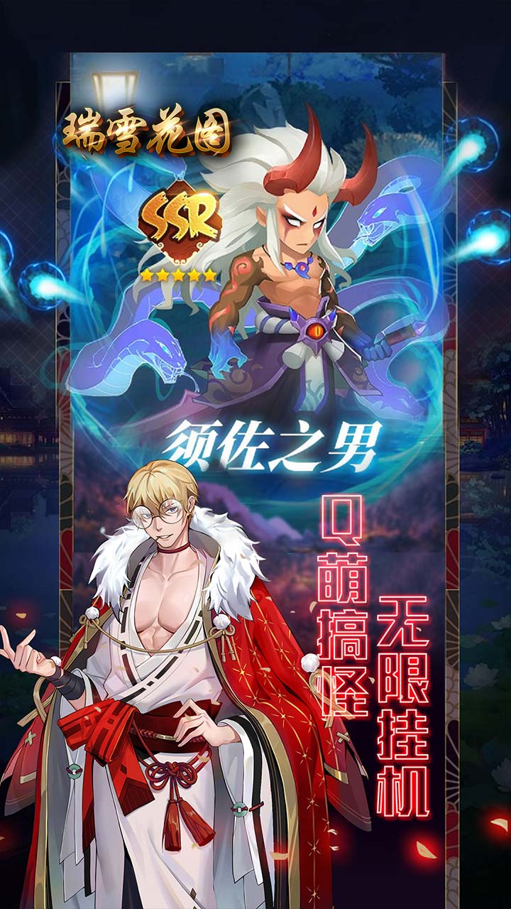 ѩͼ