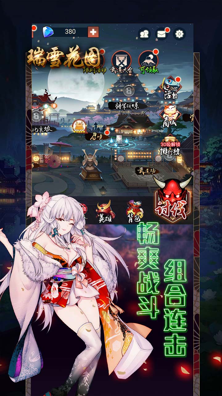 ѩͼ