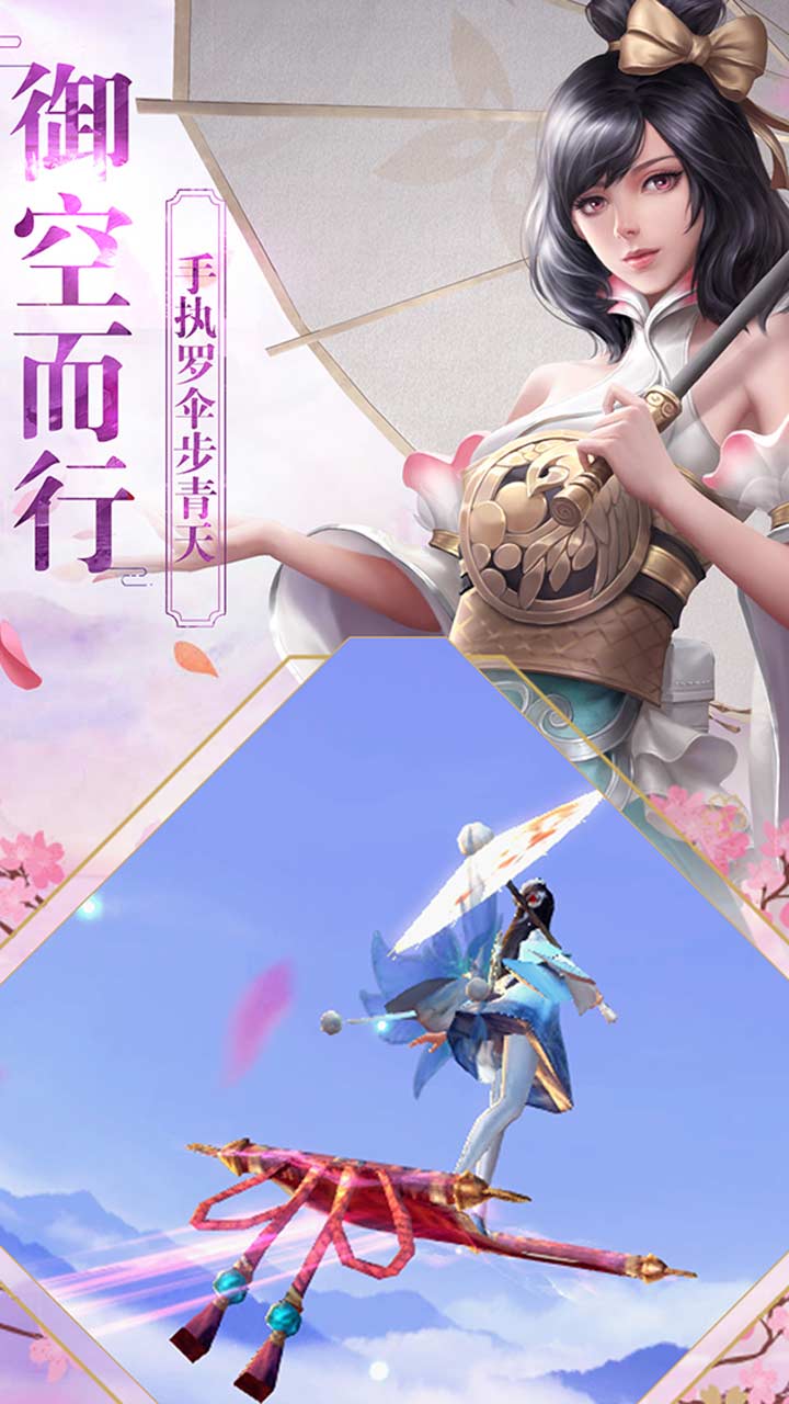 盛唐幻夜(全新福利)