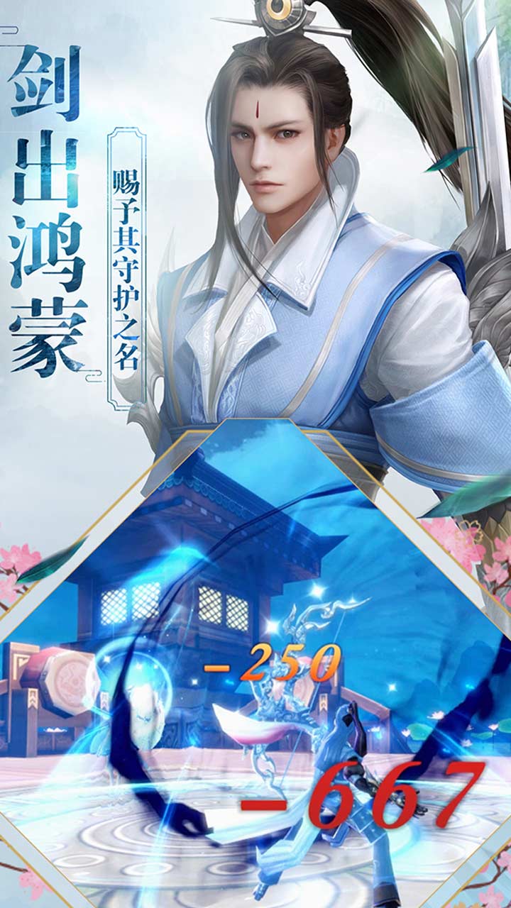盛唐幻夜(全新福利)