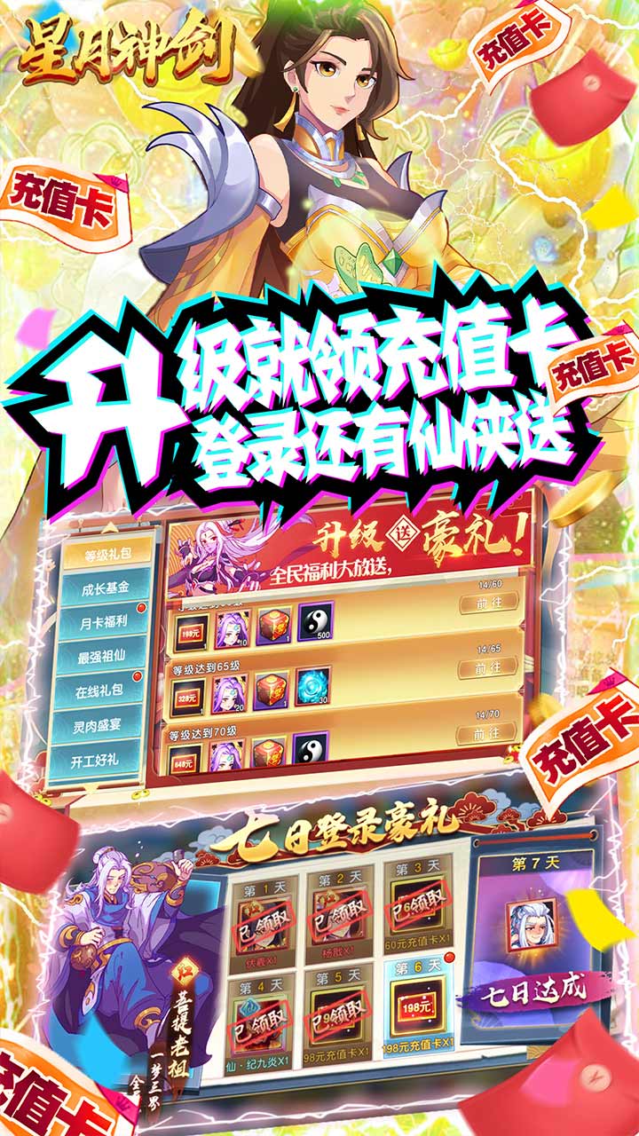 BTǧ䣩ͼ3