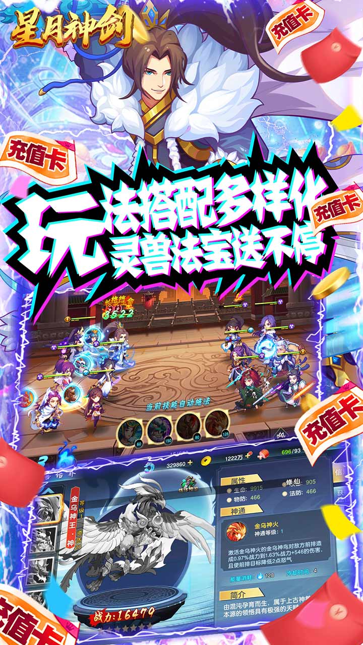 BTǧ䣩ͼ2