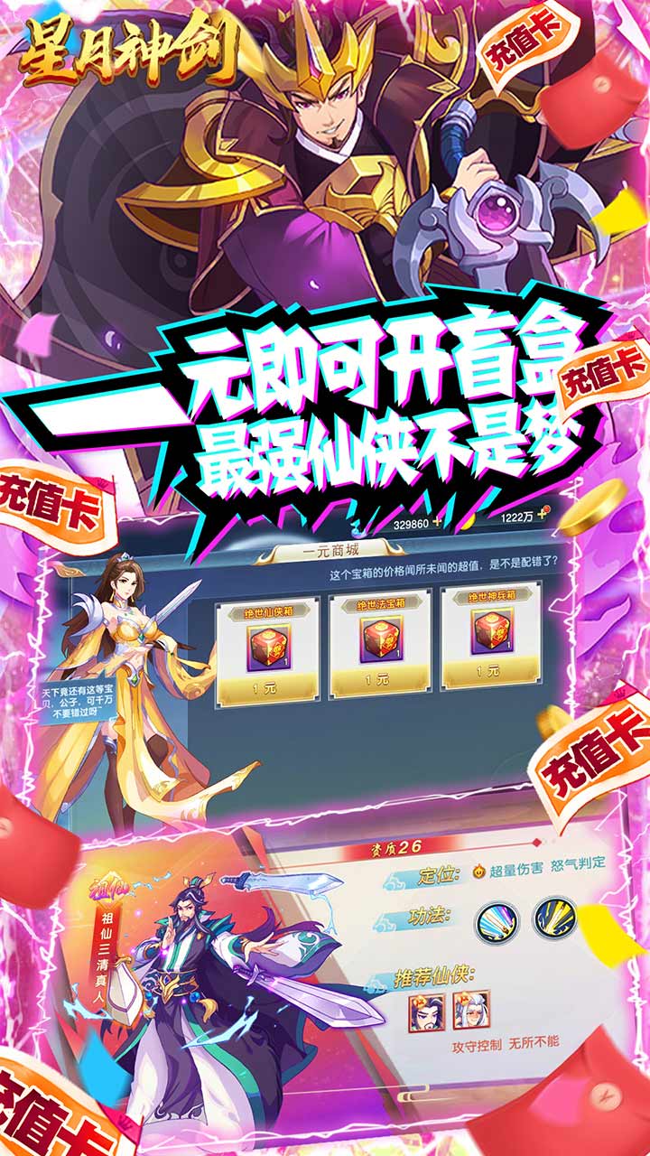 BTǧ䣩ͼ1