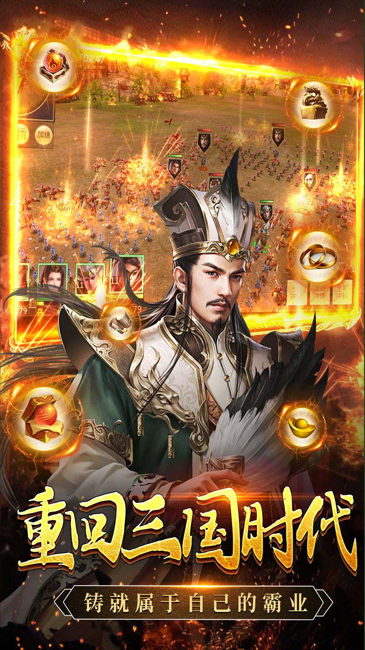 釜底抽薪BT(送百抽神将)