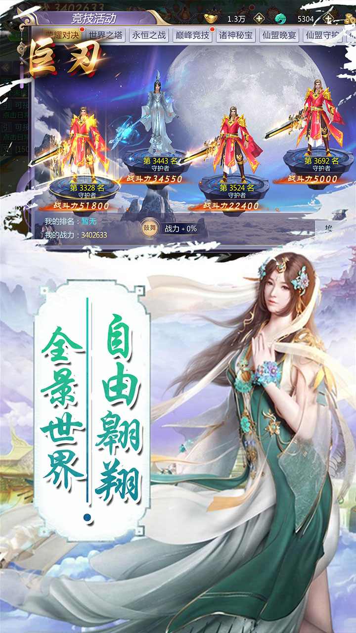 УǼͳֵͼ2
