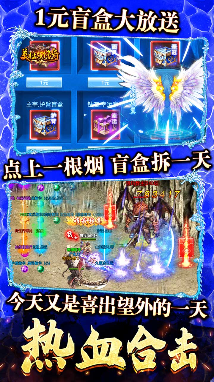 ɯBT޺ϻ棩
