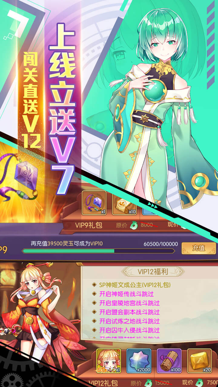 BTԪ䣩