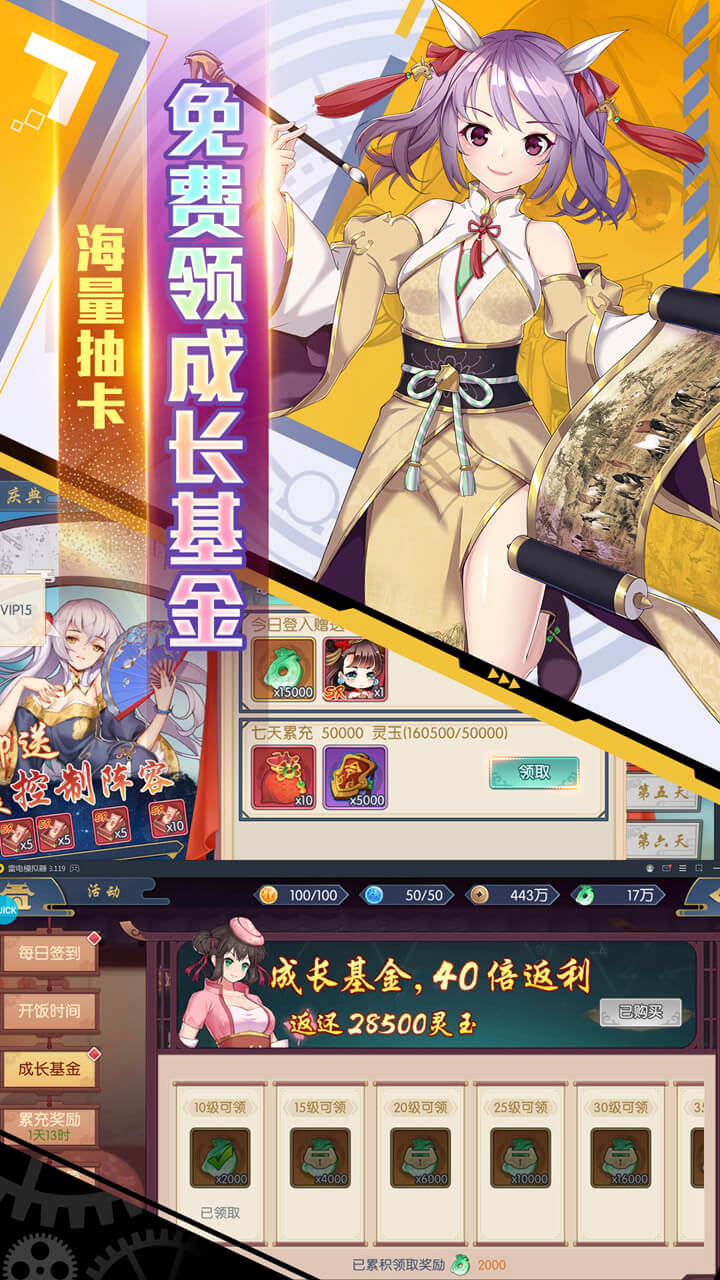BTԪ䣩
