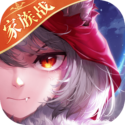 有殺氣童話2