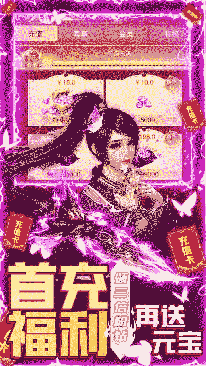 ĪͣBTֵ