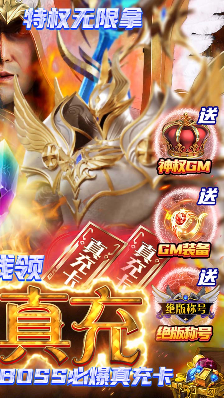 ħBTGM棩