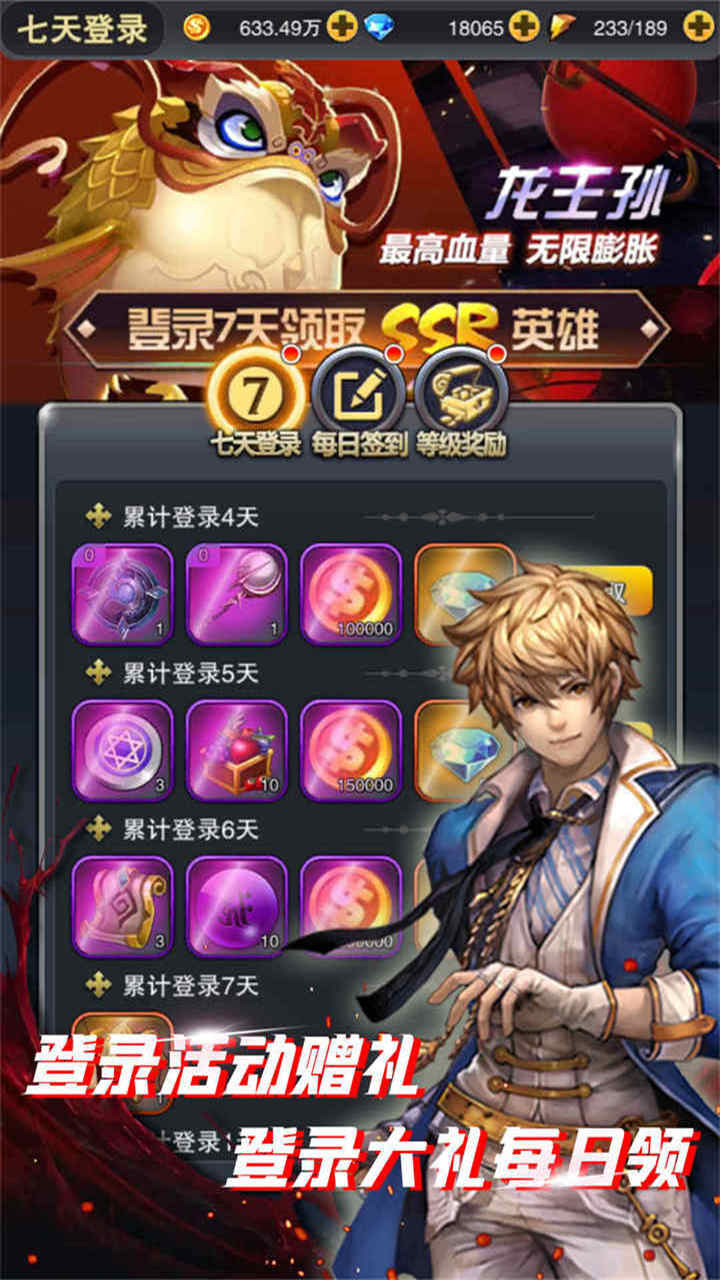 Ҷ¼SSR