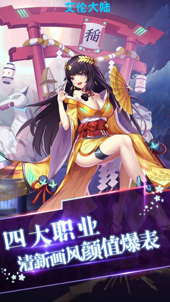 ״½Ԫƣͼ2