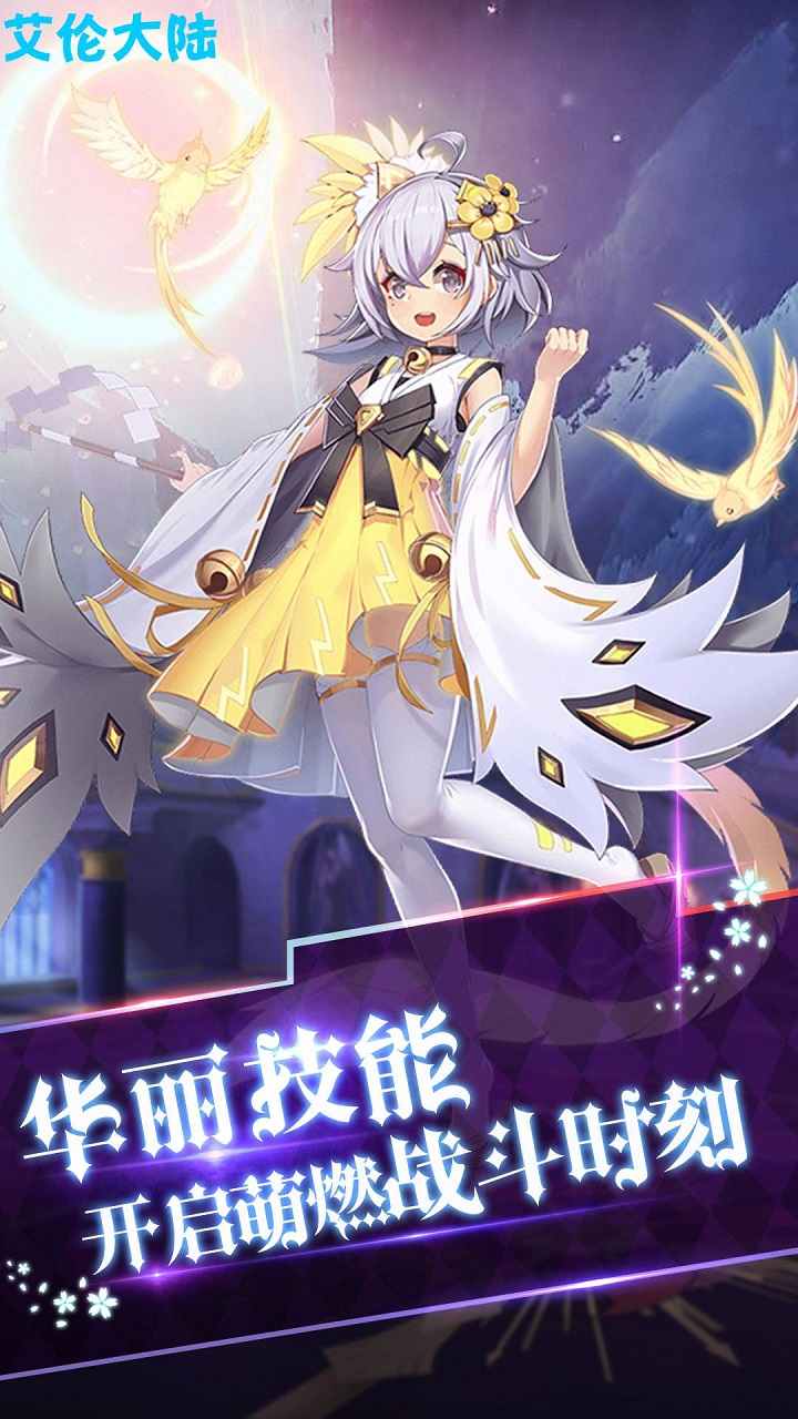 ״½Ԫƣͼ4
