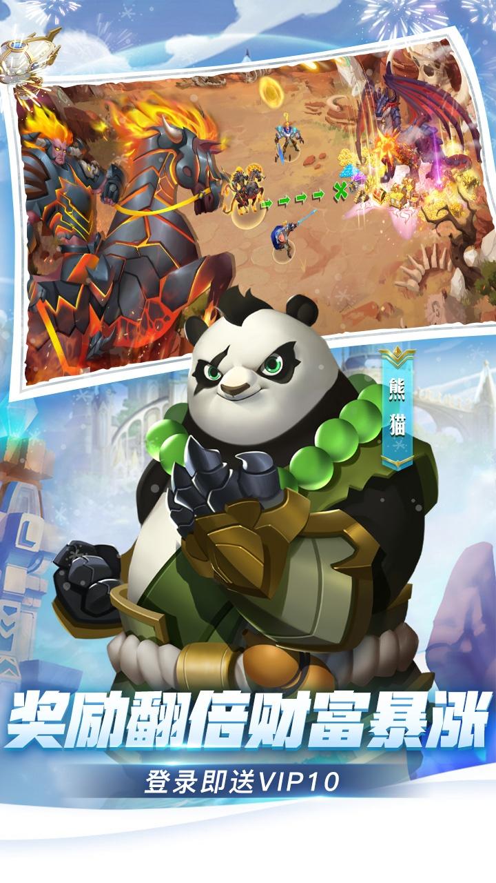 天空之息