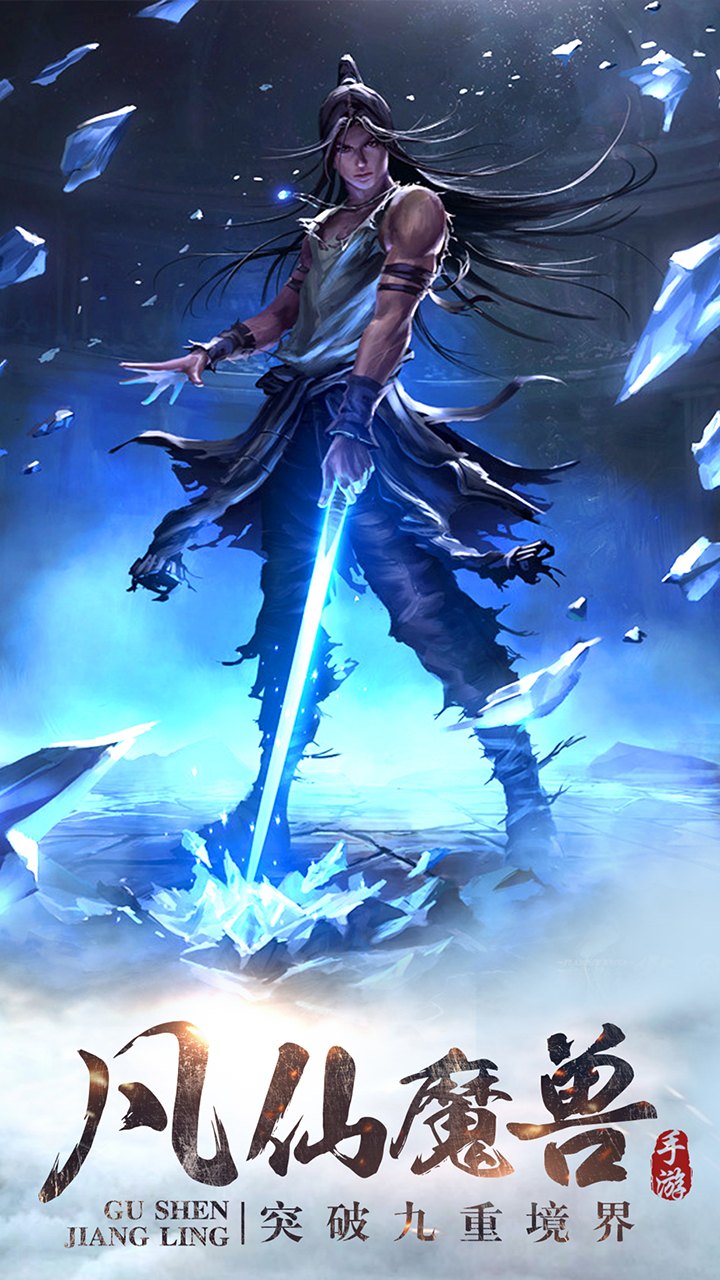 ħ