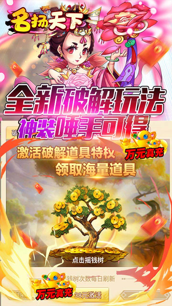 £BTGMʮ׿棩