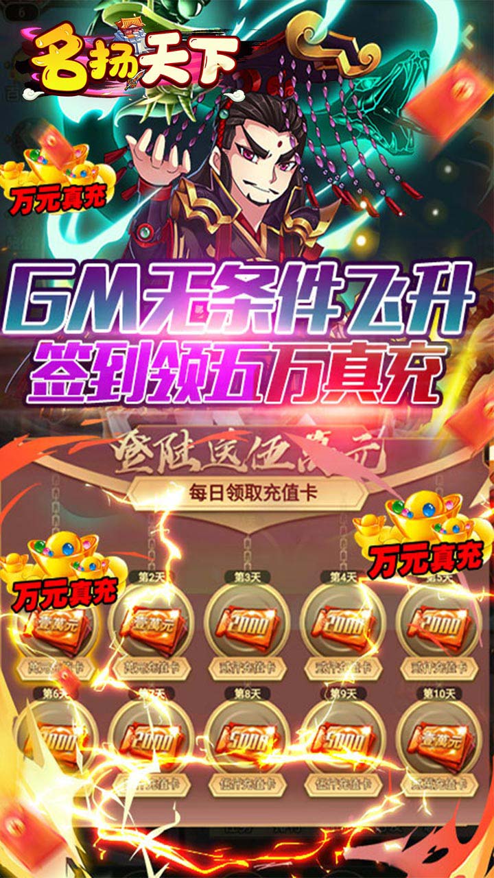 £BTGMʮ׿棩