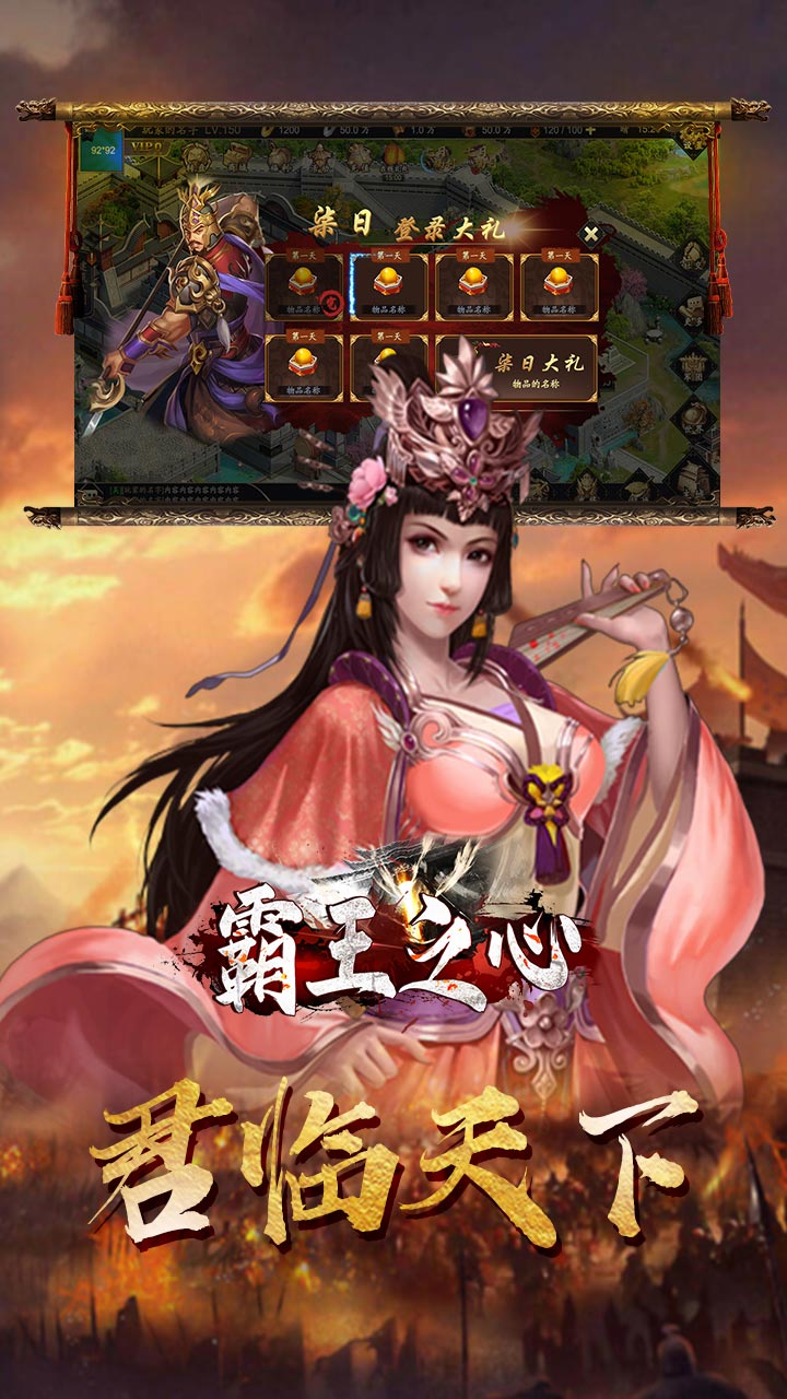 ֮ģͨԪͼ3