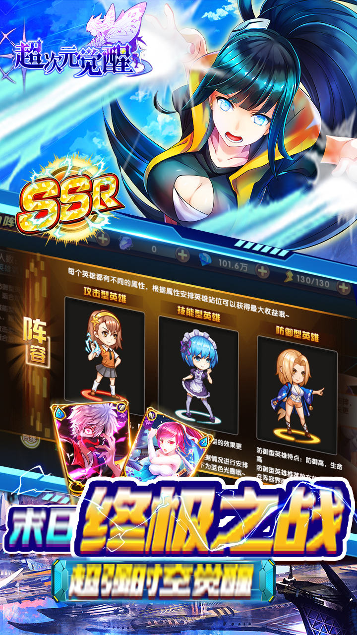 ԪѣSSRٳ飩ͼ4