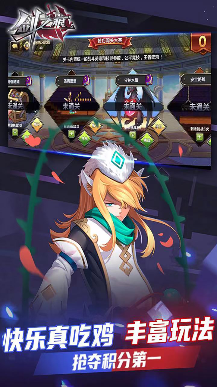 ֮
